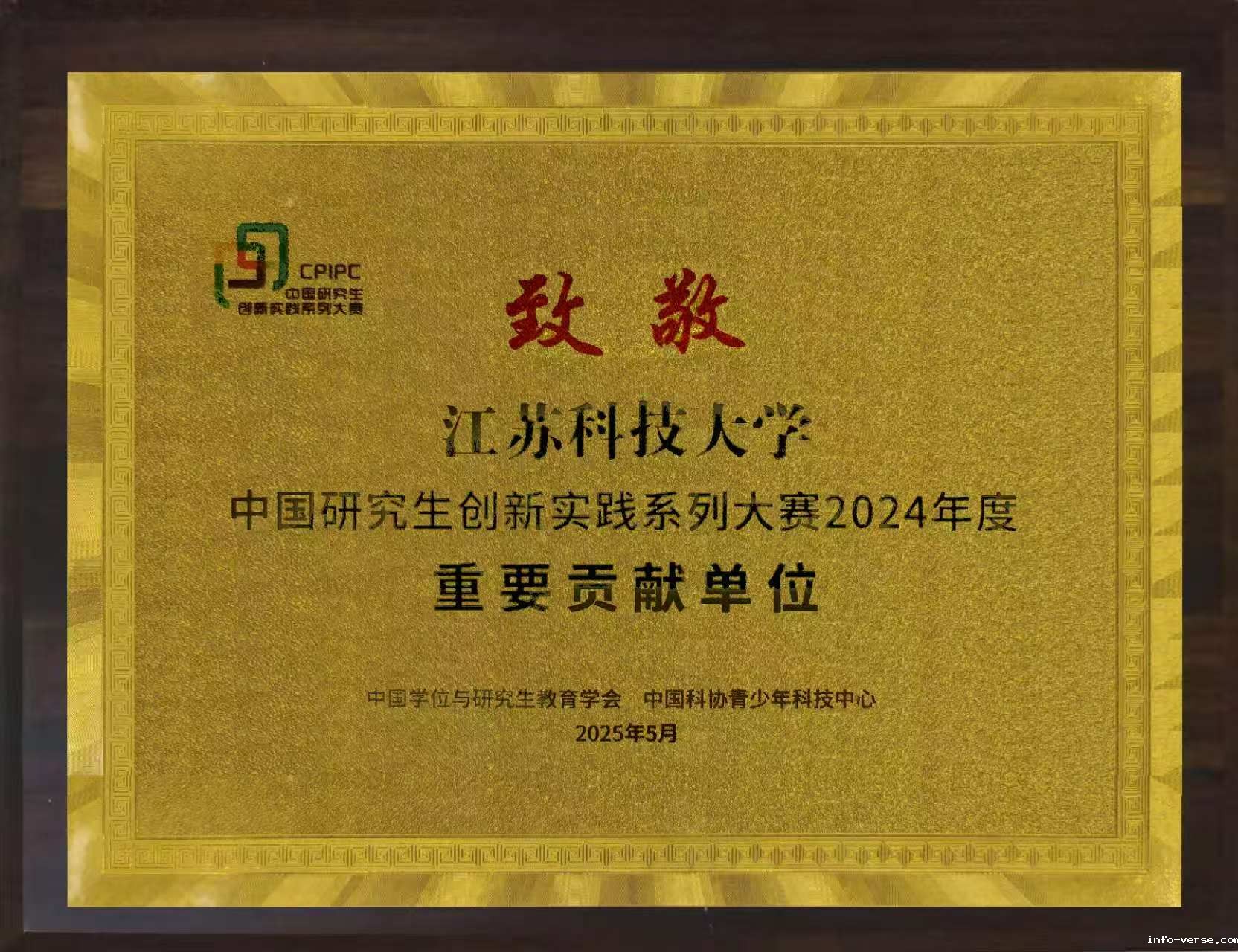 1747377336833858.jpg 1747377336833858.jpg