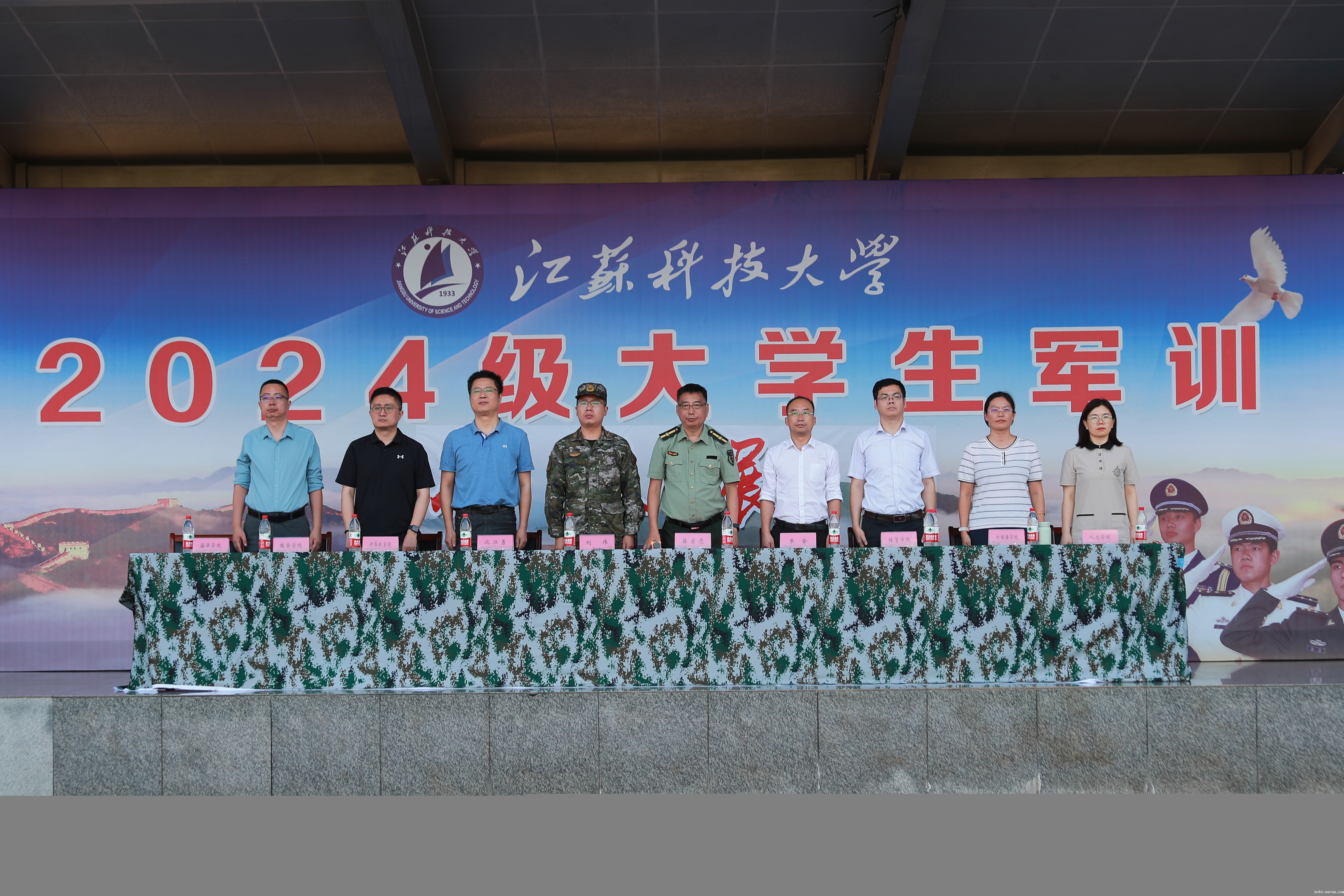 CMCM0249.JPG