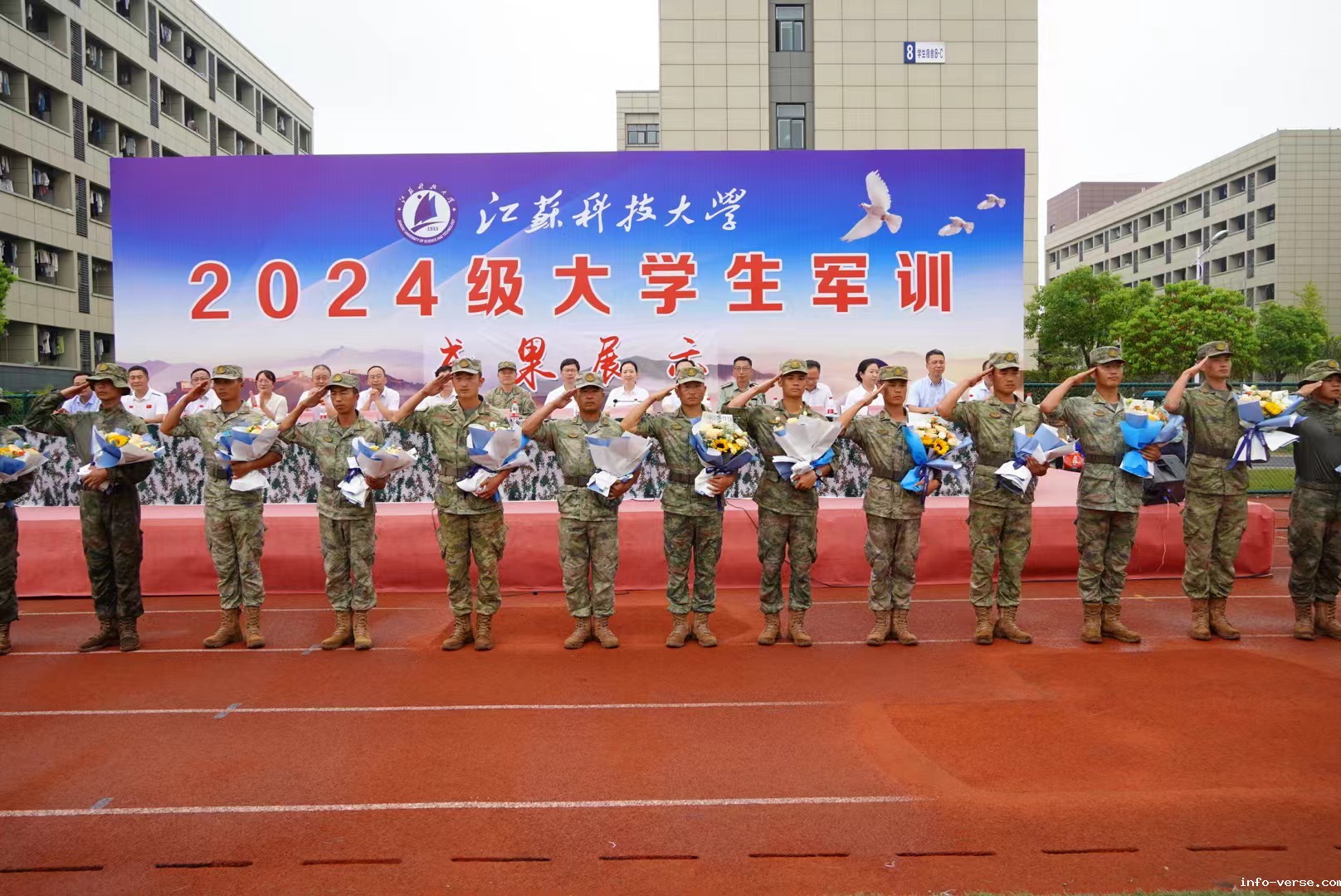 微信图片_20240930154017.jpg