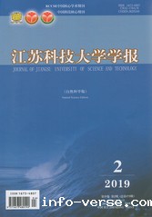 学报自科版